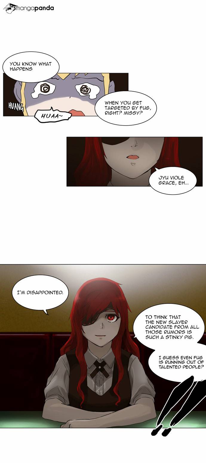 Tower of God Chapter 106 image 27